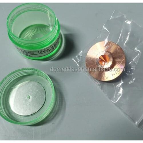 Original Raytools D32 double Nozzle 0.88mm for Raytools Fiber Laser Cutting Head