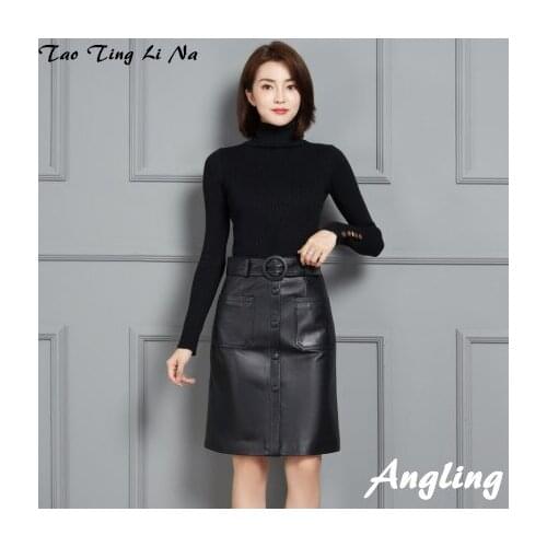 2020 New Fashion Genuine Real Sheep Leather Skirt K15