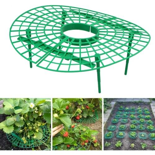 5pcs/set Plastic Strawberry Growing Support Stand Plant Tray Rack Fruit Support Plant Flower Climbing Vine Pillar
