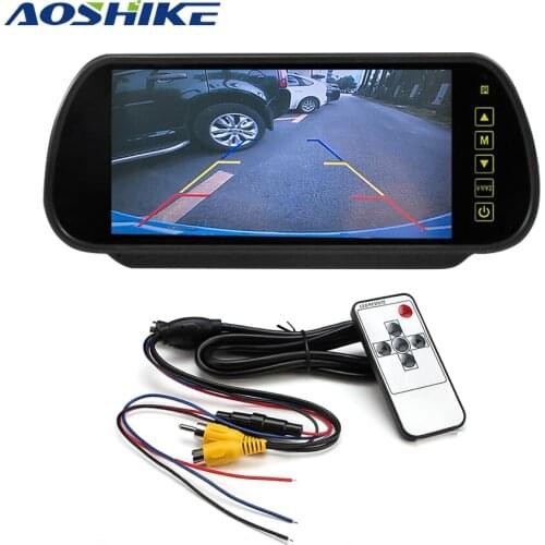 Aoshike Car Monitors