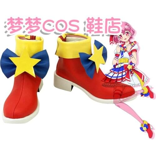 Puripara Reona West Red Girls Halloween Short Cosplay Shoes Boots Custom-Made For Unisex Halloween Party Props