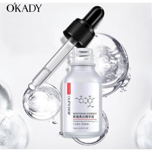 OUPEI Whitening essence nicotinamide vial moisturizes, tightens, shrinks pores, and brightens skin tone