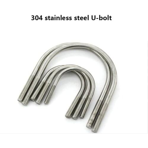304 stainless steel U-bolt u-screw U-pipe clamp U-bolt riding hoop M6-M12 5Pcs