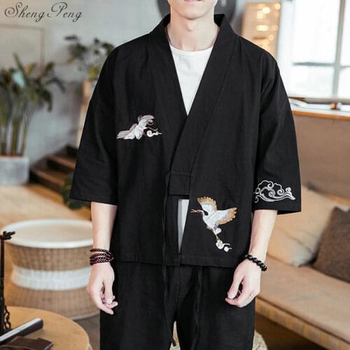 Japanese kimono cardigan men haori yukata male samurai costume clothing kimono jacket mens kimono shirt yukata haori V1622