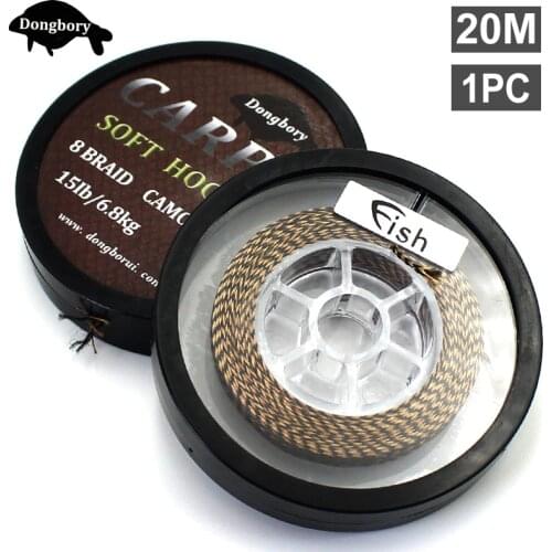 2PCS 20M Camo Brown Carp Fishing Line 8 Strands Braid Hooklink Soft Fishing Line Hook Link for Carp Rig Wire Fishing Accessories