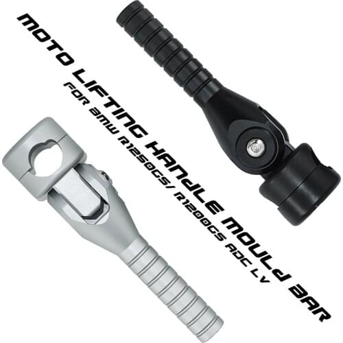 For BMW R1250GS ADV LC R 1250 1200 R1200 R1250 GS R1200GS Adventure 2013-2019 Motorcycle Lifting Handle Mould Bar Accessories
