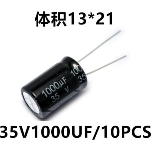 Electrolytic capacitor 35V/1000uF volume 13*21 in-line high-quality aluminum electrolytic capacitor 10 pcs