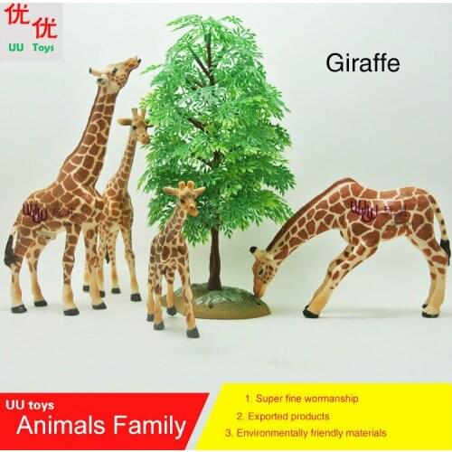Hot toys: Giraffe family pack Simulation model Animals kids toys children educational props Action Figures Collections
