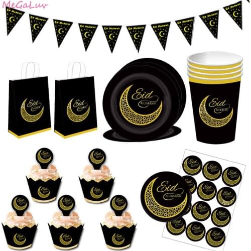 Eid Mubarak Banner Ramadan Kareem Disposable Paper Plates Cups Eid Al-fitr Islamic Muslim Cake Toppers Ramadan Decoration