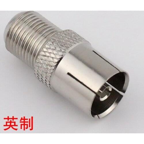 Copper F female to RF parent thread F imperial plug turned 9.5 female TV RF TV radio frequency adapter