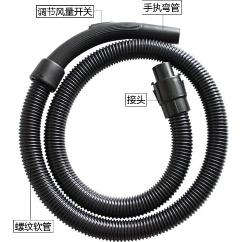 35mm to 32mm Hose Vacuum Cleaner Parts Converter for philips karcher electrolux Midea QW12T-05E QW12T-05F Vacuum Tube
