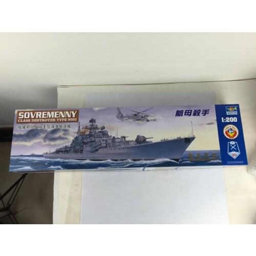 Trumpeter 03613 1/200 Russia Sovremenny Type II Warship Combat Ship Static Model TH06821-SMT6