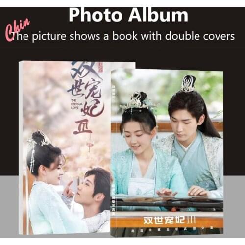 The Eternal Love Mo Liancheng Xing Zhaolin Qu Taner Liang Jie Photobook Poster Badge Bookmark Photo Album Postcard Card Sticker