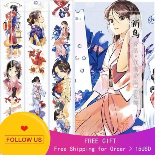 1 Loop Masking Tape Sample Pet Journal Paper Stage Special Oil Character Collage