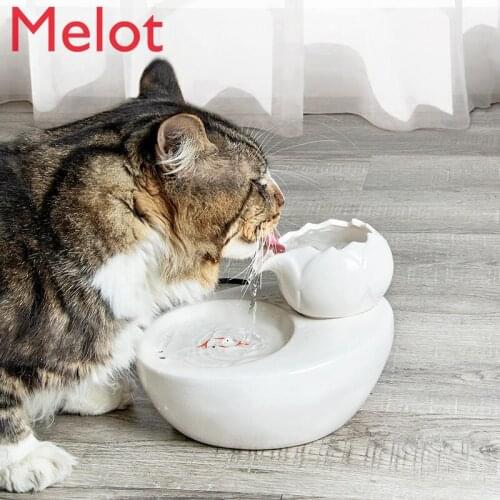 High-End Luxury Cat Water Fountain Automatic Circulation Water Feeder Modern Household Pet Supplies Water Fountain Bowl Basin