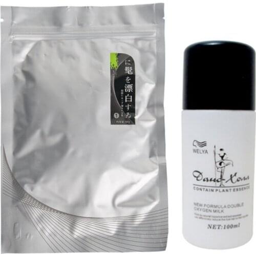 Bleaching Powder Streaked Hair Salon Supplies Hair Dye Fade With A Free Gift (Factory Direct Supply Oxygen Milk water)