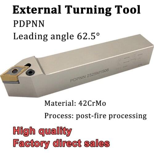 PDPNN2020K15 PDPNN2525M15 PDPNN External Turning Tool Holder CNC Lathe Cutter Tools For Carbide Inserts DNMG1504 DNMG1506 DNMG