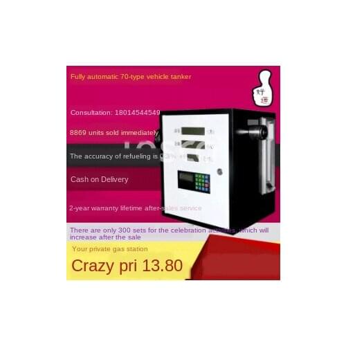 Fueling Machine 12v24v220v Automatic Small Large Flow High Precision Diesel Oil Tank Reel Oil Pump