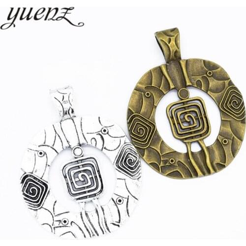 YuenZ 1 pcs Antique Silver color Round Charm Pendants for Bracelet necklace Jewelry Accessories Diy Jewelry Making 72*57mm B152