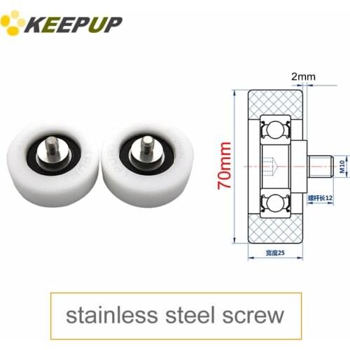 Diameter 70mm, M10 screw,Nylon POM with screw Plastic coated bearings,Pulley with stainless steel threaded rod