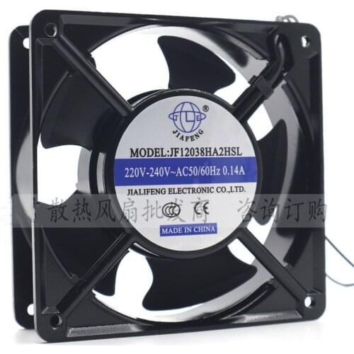 Original JF12038HA2HSL JF12038HA2HBL 120*120*38 UV Machine Dedicated Fan Axial Fan