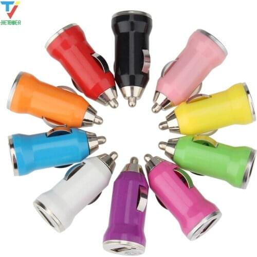 200pcs/lot Universal Mini 5V 1A USB The bullet Car Charger for iPhone 4 4S 5 5s Samsung iPod Cell Mobile Phone Charger Adapter