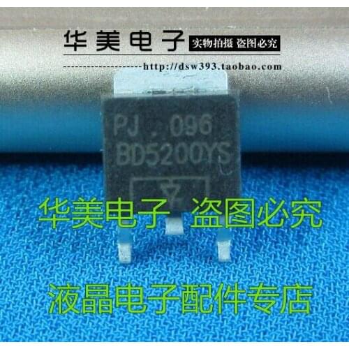 Free Delivery.BD5200YS new SMD TO-252 tube can Penhold