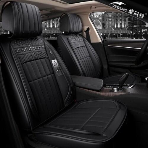 2018 Car Seat Covers car-styling Car Seat Cushions Car pad,auto seat cushions For Infiniti EX25 FX35/45/50 G35/37 JX35 Q70L