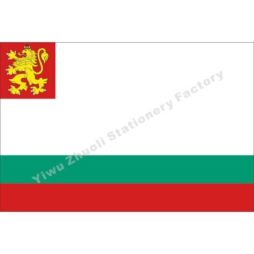 Bulgaria Naval Ensign Flag 150X90cm (3x5FT) 120g 100D Office/Activity/parade/Festival/world cup/Home Decoration