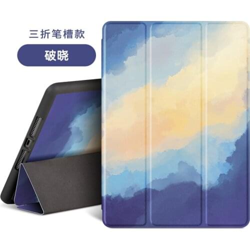 Funda For iPad Air 4 Case for iPad Pro 11 2020 Case for iPad 8th Gen Case Back Cover With Pencil Holder for iPad Pro 10.5 Air 3