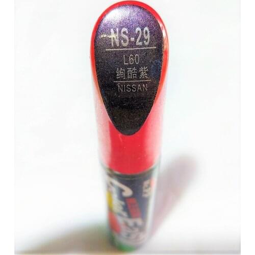 Car scratch repair pen, auto paint pen brown for Nissan Qashqai X-trail Sylphy Teana Sunny Tiida Livida Geniss March