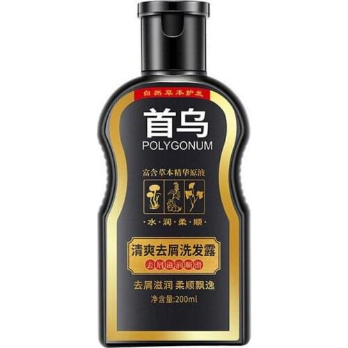 Polygonum Hair Shampoo For Anti Hair Loss Moisturizing Multiflorum Anti-dandruff Refreshing Oil Control Black Hair Care 200ml