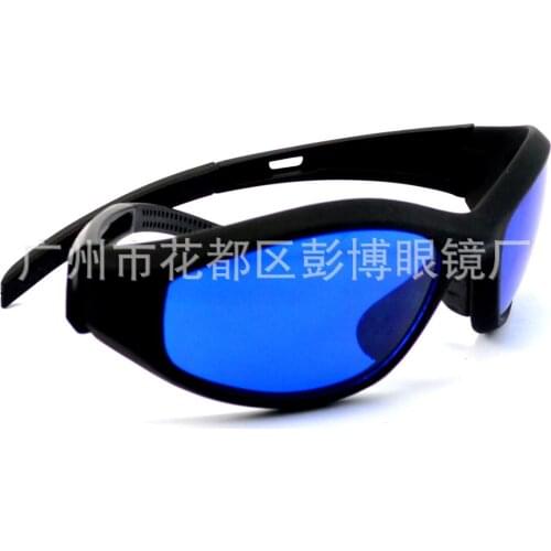 Laser special 650 nm various band laser telescope laser anti-impact safety glasses