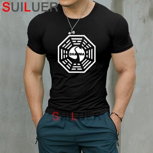 Suiluer Men's T-Shirts