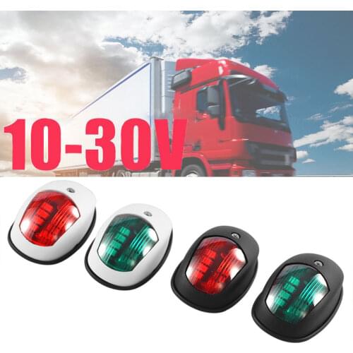 2Pcs/Set 10V-30V Universal ABS LED Navigation Light Signal Warning Lamp Signal Lamp For Marine Boat Yacht Truck Trailer Van