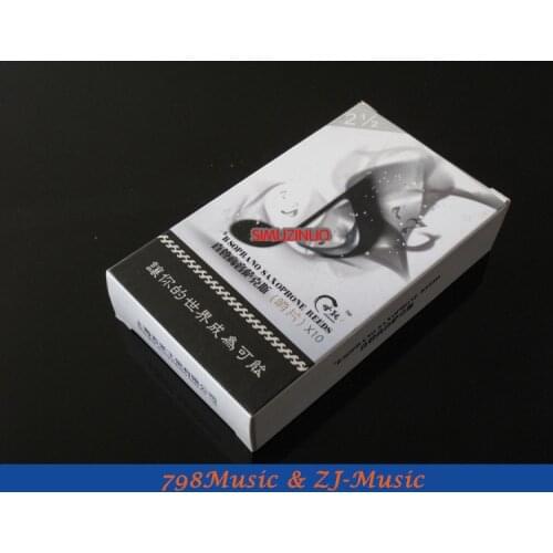 SHINENG New 10Pcs High Grade Bamboo Soprano Saxophone Bb Reeds Musical Instrument Professional Saxophone Accessories