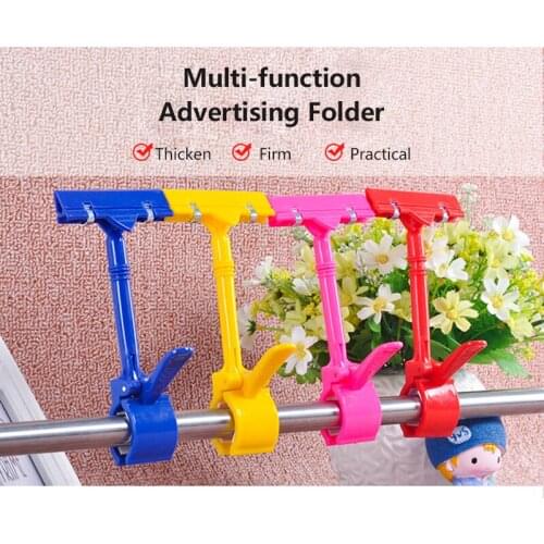 1 PC Thumb Clip POP Clip Advertising Clip Supermarket Special Promotion Special Label Clip Advertising Folder Label Holder