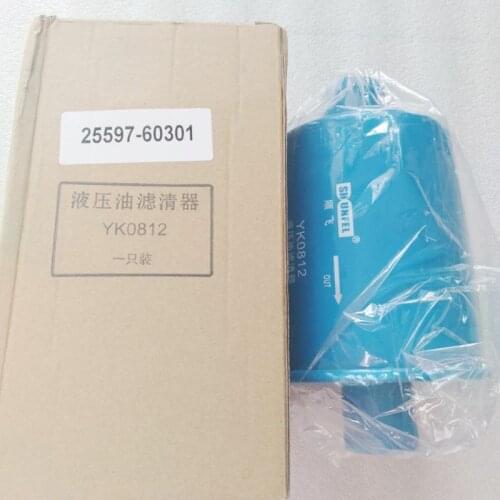 25597-60301 Hydraulic Filter 2559760301 SK00170112JE