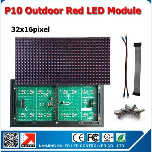 Free shipping 1pcs P10 outdoor red color led module 32x16pixel outdoor high bright red color advertising billboard