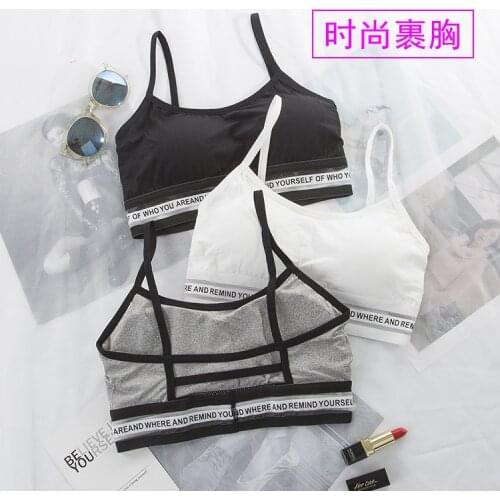 3D Sexy Lingerie Seamless Sport Bra U Type Backless Strap Top Bra Push Up Bralette Brassiere Women Underwear vest