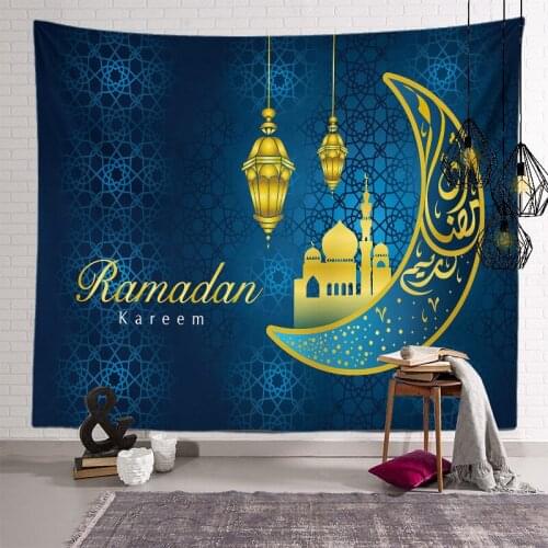 Eid Mubarak Decoration Islam Muslim Decor Tapestry Printed Background Wall Hanging Carpet Cloth Ramadan Kareem Home Deco