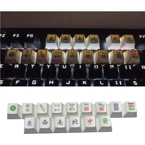 15Pcs PBT OEM Mahjong Keycap Dye Sublimation Keycap Mechanics Keyboard Key 667C