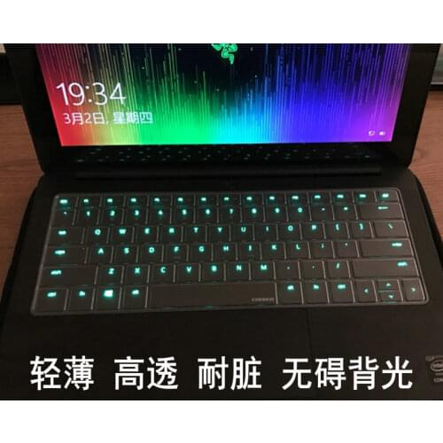 Laptop High Clear Transparent Tpu Keyboard protectors Cover guard For Razer Blade Stealth 12.5-inch 2016 release