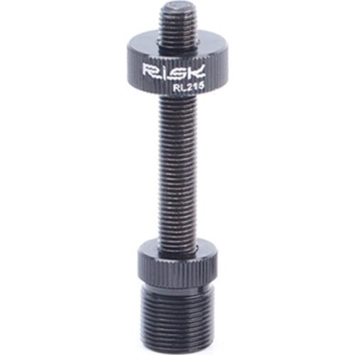 Bicycle Square Hole Spline Bottom Bracket Anti-falling Screw Auxiliary Sleeve Fixing Rod Repair Tool Accessories