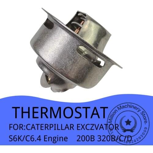 5I 8010 5I-7700 For Caterpillar Excavator E200B E320B/C/D S6K Engine Electronic Adjust the Temperature