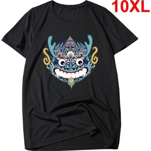 Aflczyu Oversized Men's T-Shirts