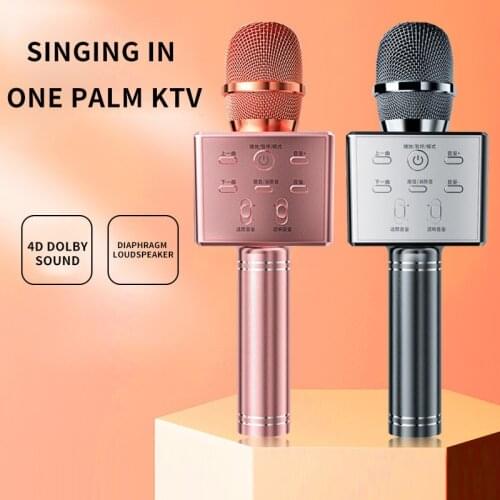Mangoman Microphones