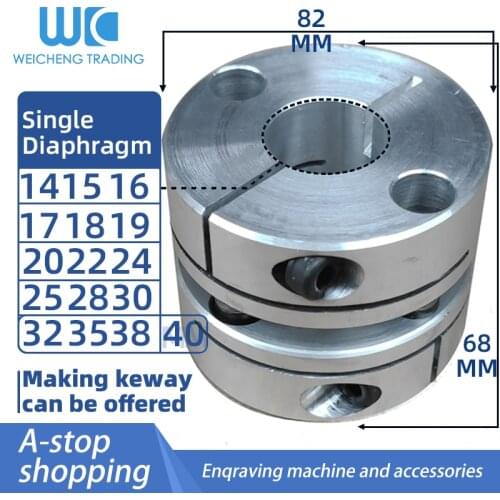Single mode coupling 82-68 bore14/15/16/17/18/19/20/22/24/25/18/30/32/35/38/40 Diaphragm Servo motor Screw Encoder Rigid coupler