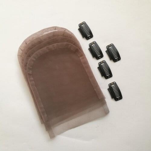 5 pcs High Quality Swiss Lace Net Base For Making Lace Top Closure 4*4 Size Brown Color with 5pcs Wig Clips