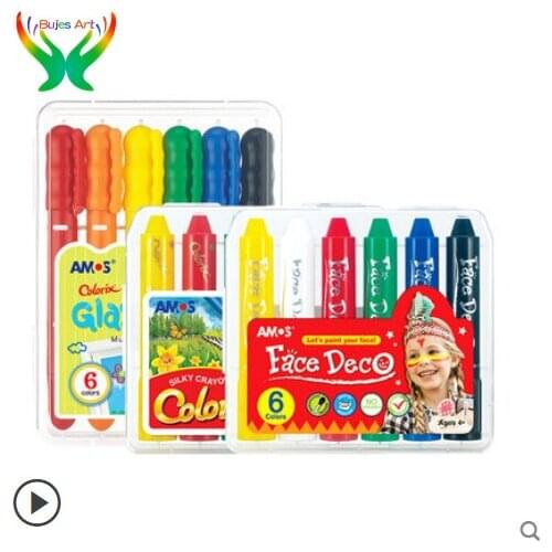 AMOS Colorful Silky Crayons 6 Colors Set water-soluble rotating oil painting stick child paint brush plastic Case art supplies